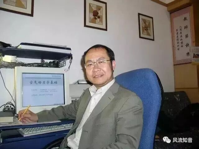 【妙趣力学|张华】从蜻蜓翅痣谈飞机机翼颤振及其抑制

【妙趣力学|张华】从蜻蜓翅痣谈飞机机翼颤振及其抑制的图1