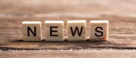 金融管理部门再次约谈蚂蚁集团：存在违规监管套利行为 提出五项整改要求