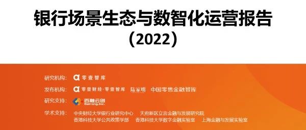 г̬ǻӪ2022棩ͼƬ