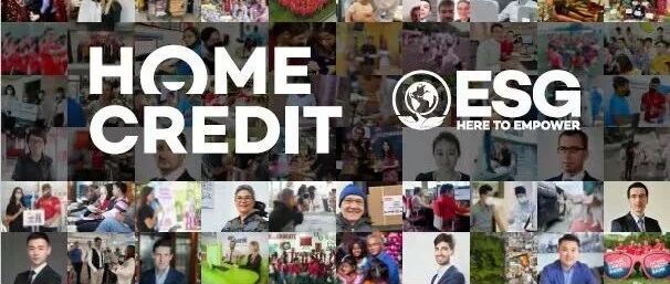 捷信消费金融胡泊：数字科技驱动全流程线上化，走出绿色金融发展之路