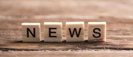 非法集资130亿！又一家平台实控人被判无期徒刑