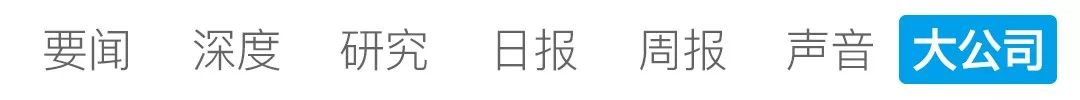 鑫合匯二期兌現工作全面進行時 新聞 第3張