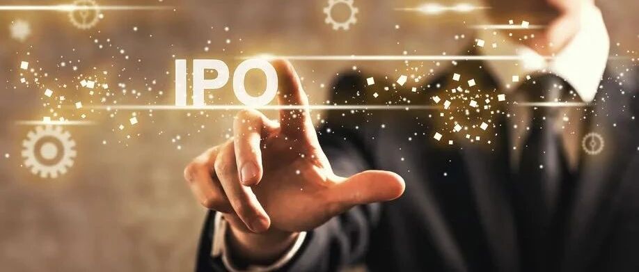 国内最大收单机构即将登陆A股，银联商务完成科创板上市辅导