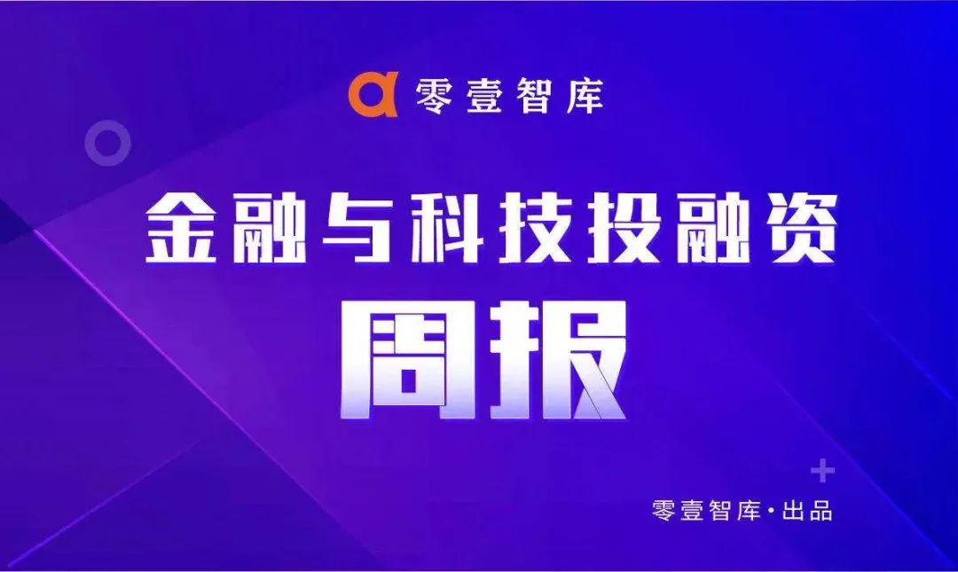 科技排名全球公司有哪些_科技排名全球公司前十_全球科技公司排名