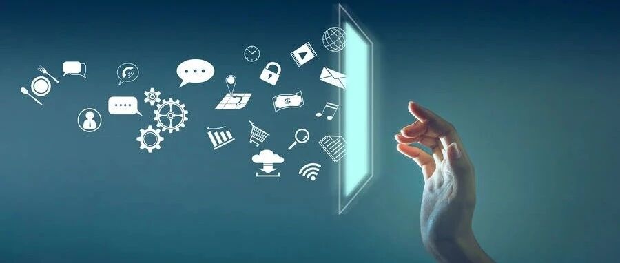 中国金融科技报告2020