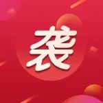 @23年税务师考生：请慎重选择报名照片，否则......