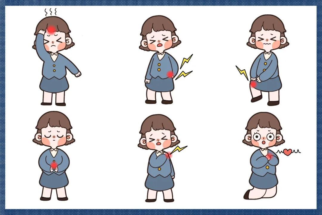 中频为什么能镇痛电刺激镇痛，选择低频还是中频？一篇文章带你了解_https://www.jmylbn.com_新闻资讯_第3张