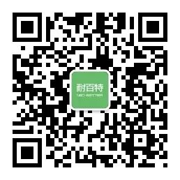 中频为什么能镇痛电刺激镇痛，选择低频还是中频？一篇文章带你了解_https://www.jmylbn.com_新闻资讯_第9张