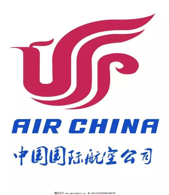 【北京@上海@天津】2017年11月中国国际航空公司空乘*安全员招聘&附