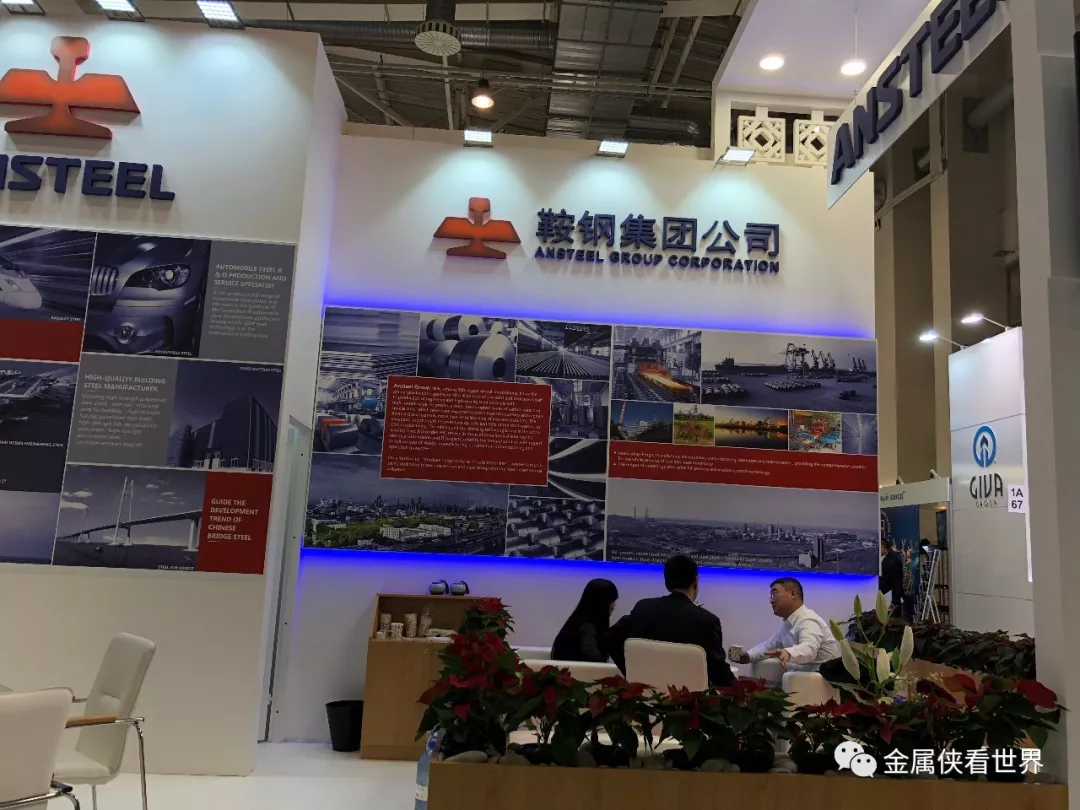 展台设计 上海展厅设计 展台搭建 展览 展会