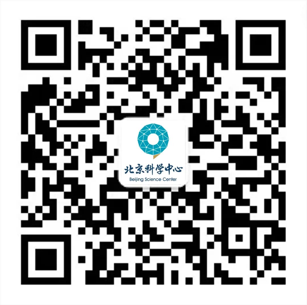 公众号二维码.jpg