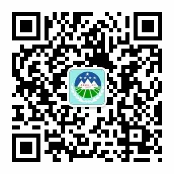 《四川省土地整治项目管理办法​》出台，新增耕地指标信息可追溯、可跟踪、可核实