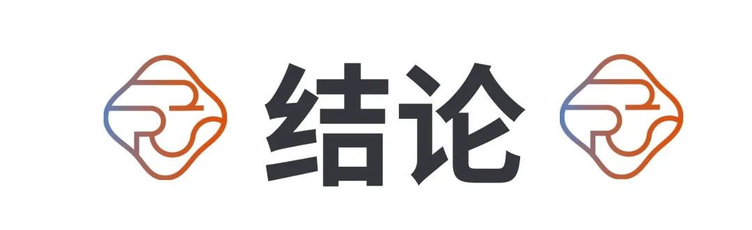 2024年05月17日 东阿阿胶股票