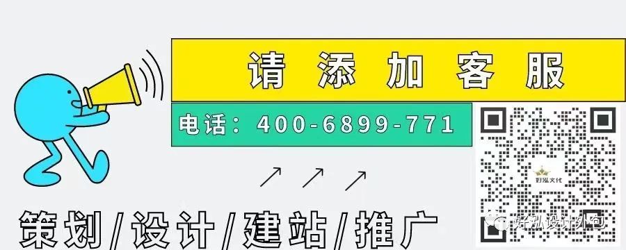 上海建站公司哪家好_上海建站平台_上海建站公司 服务好