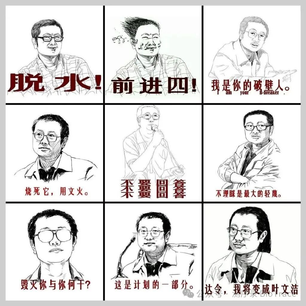 ivd外企怎么样我认为你不行、行也不行！中国IVD大企被外企起诉！_https://www.jmylbn.com_新闻资讯_第4张