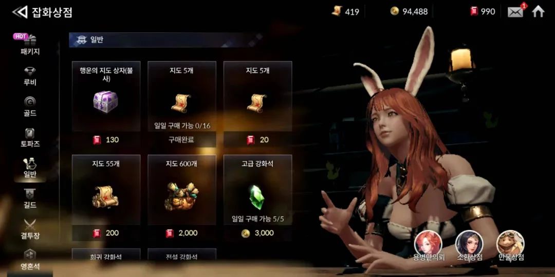油管主播的生活好玩吗_油管主播的生活时尚版_油管主播的生活2