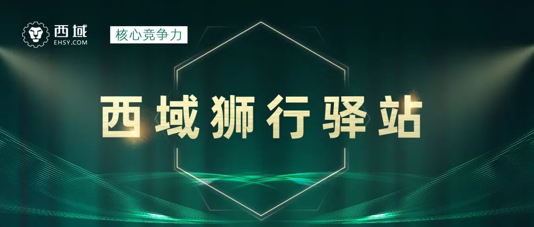 公司优秀经验分享_选取优质经验公司的理由_优质公司如何选取经验