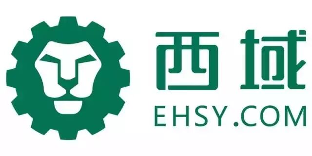 【走进西域】西域,专业mro自营电商