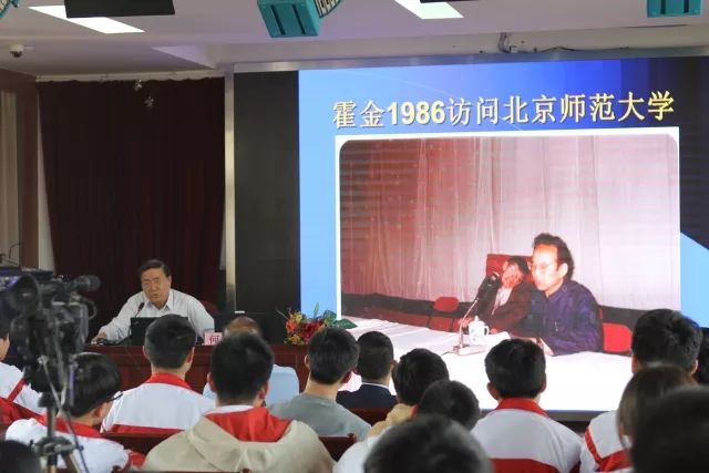 南京理工大学科研训练答辩_天文学科研专题_古代天文常识专题