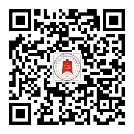 古代天文常识专题_南京理工大学科研训练答辩_天文学科研专题