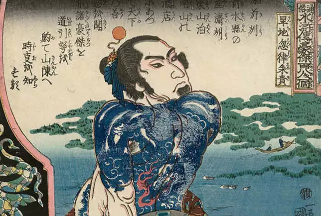 刺青史诗 日本武者绘如何推广了全身纹身