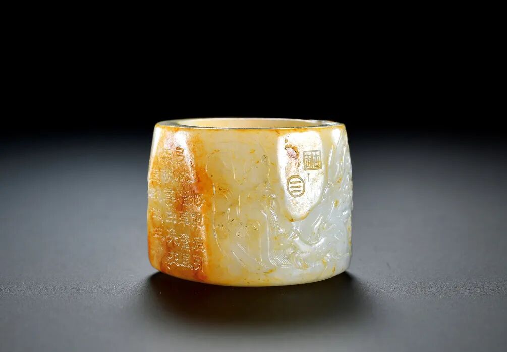 璀璨—古代玉器珍品选粹赏析