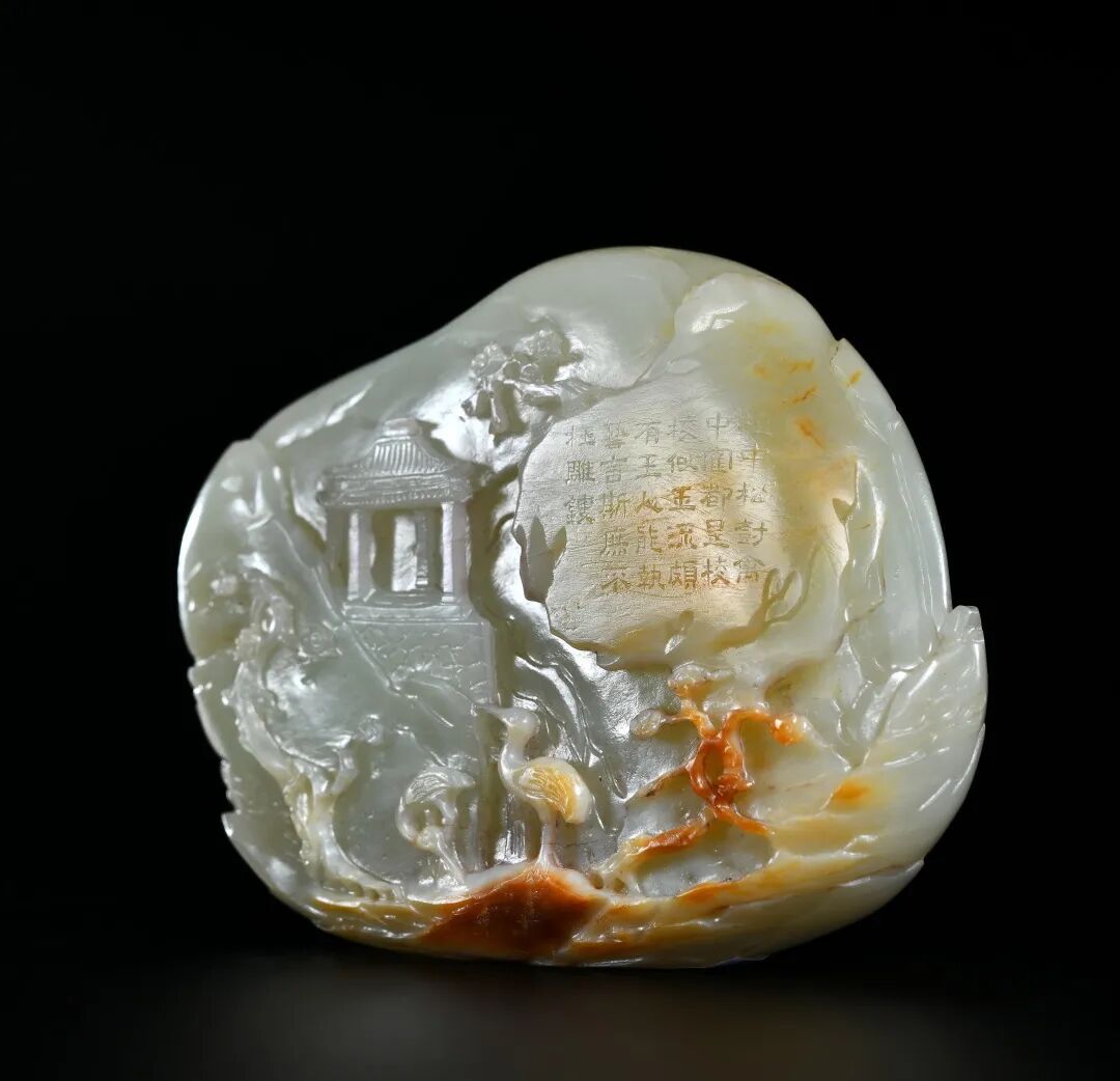 璀璨—古代玉器珍品选粹赏析