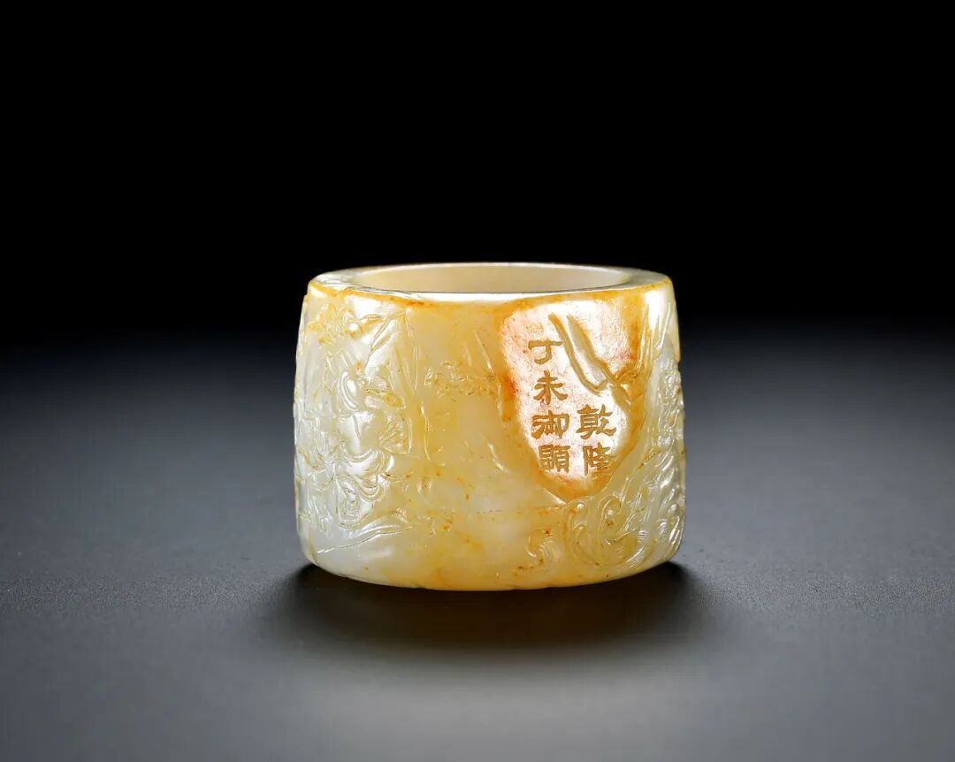 璀璨—古代玉器珍品选粹赏析