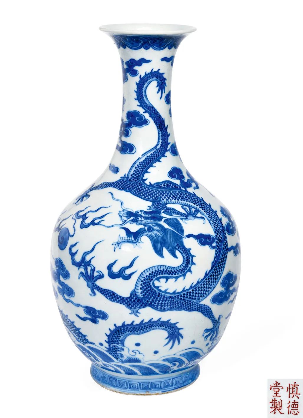 ＊中国古美術/珊瑚釉金彩龍紋隻耳瓶（底款：大清乾隆年製）【保存箱付】