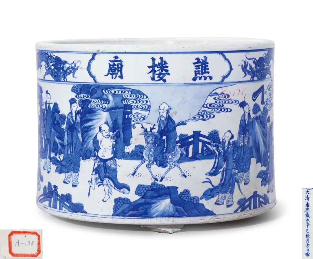 中国古陶瓷拍卖预览- 全民收藏网