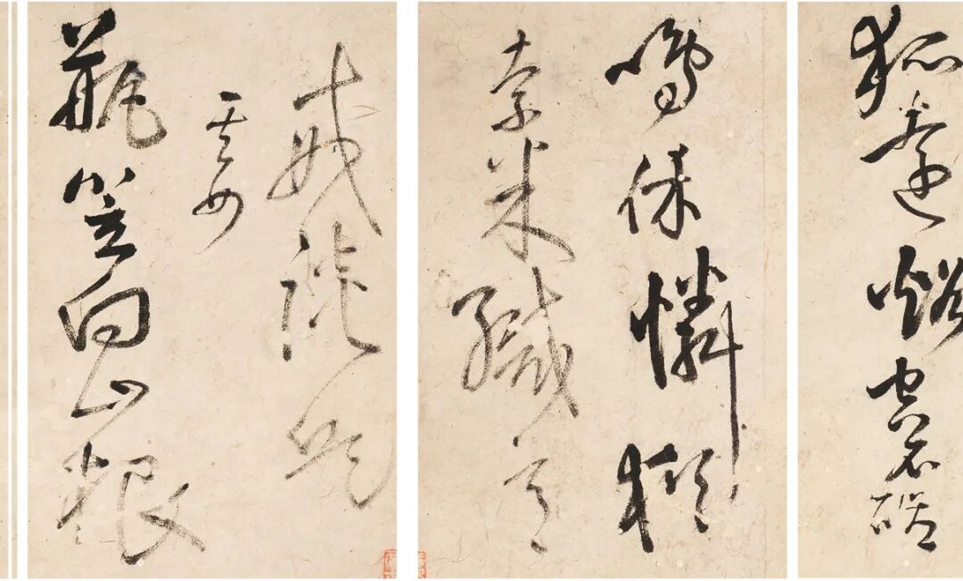 请君看入木,一寸乃非虚—明代书法