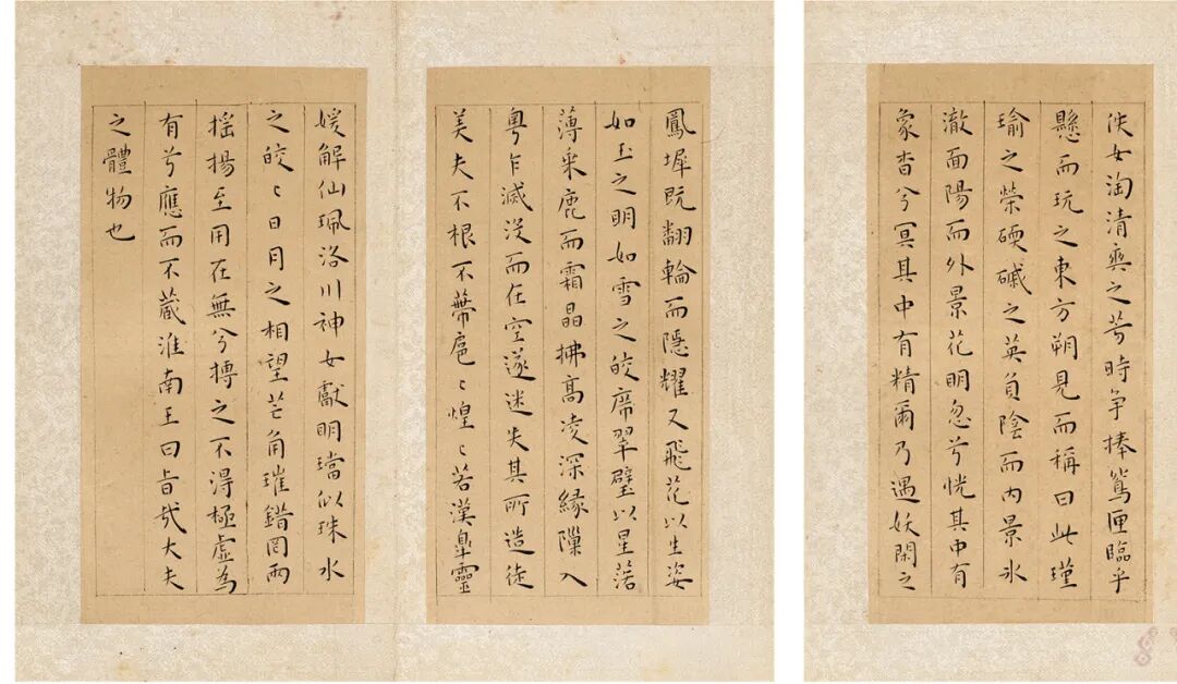 请君看入木,一寸乃非虚—明代书法