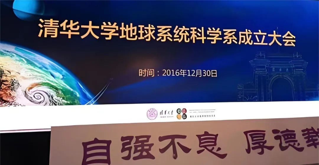 地理怎么学好