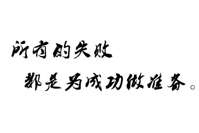 养驴是农村致富的好项目_致富经养驴_养驴致富故事