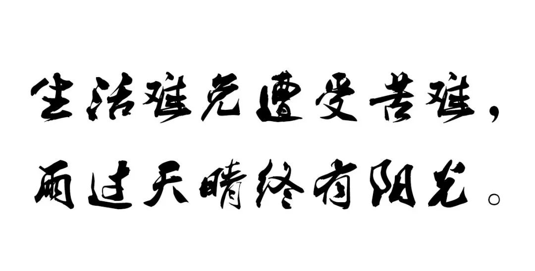 致富经泥鳅养殖视频全集_致富经泥鳅_泥鳅养殖户抱团致富