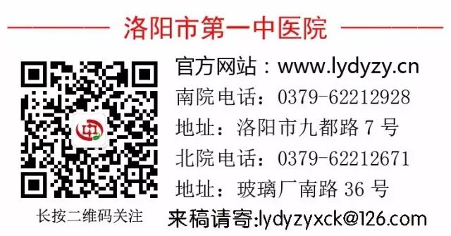熏蒸床怎么使用刮痧板、经络刷、按摩槌…这些理疗小物件该咋用，快来看看吧_https://www.jmylbn.com_新闻资讯_第13张