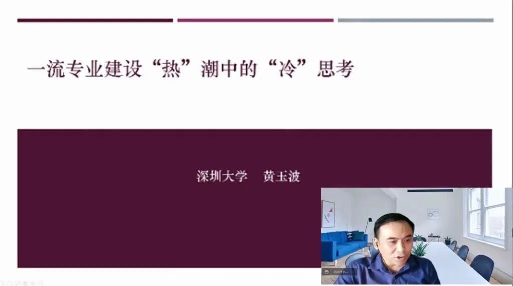 广东外语外贸大学南国商学院怎么样_广东外贸外国语大学南国商学院_广东外语外贸大学南国商院