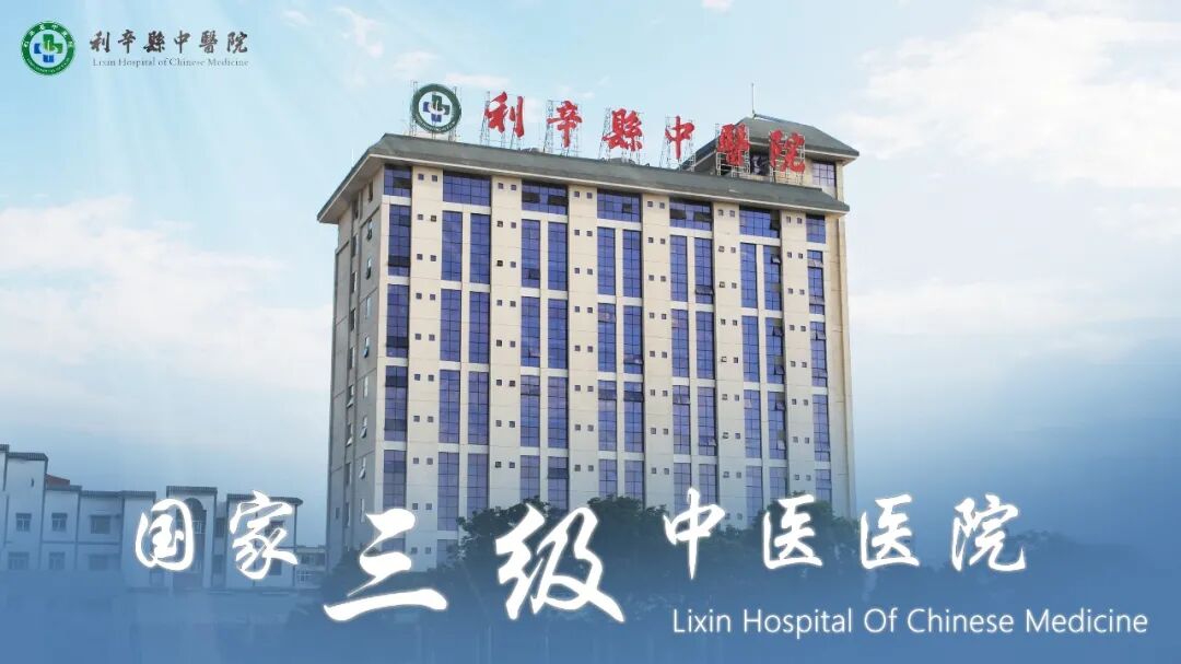 640_wx_fmt_jpeg_from_appmsg