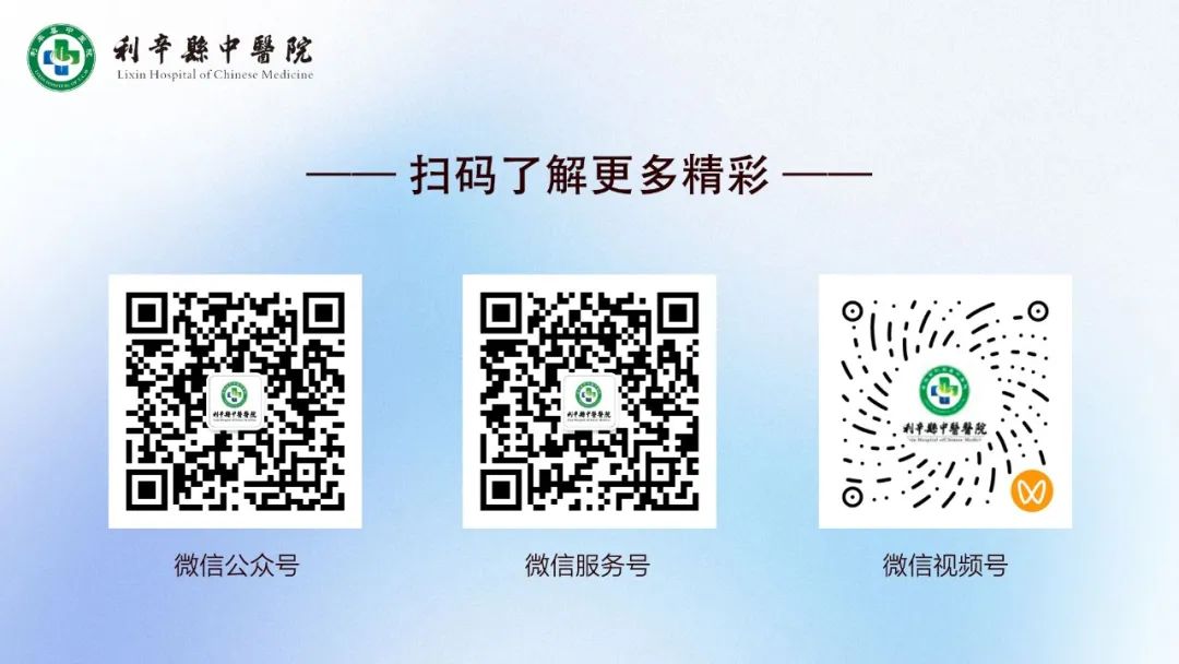 640_wx_fmt_jpeg_from_appmsg 1