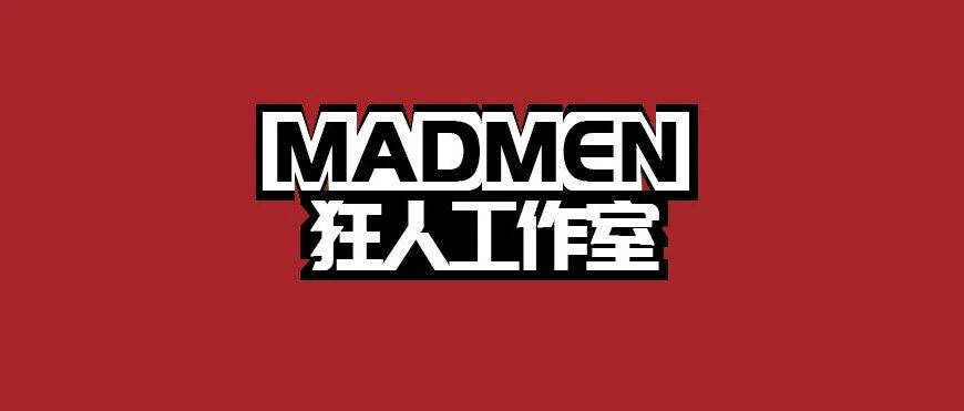 你招人喜欢吗？我招你！