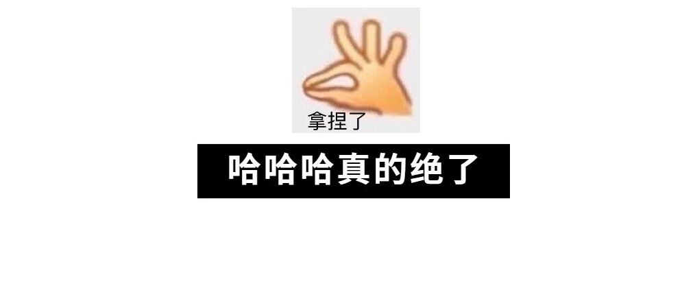 吴亦凡被捕，虎扑杀疯了哈哈哈