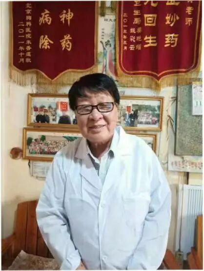 中医名家王建英向全国人民拜年