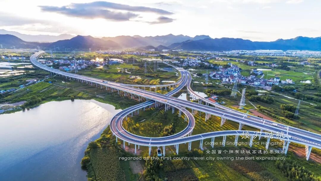 诸暨离杭州更近了投资76亿g235公路改建工程正式获批