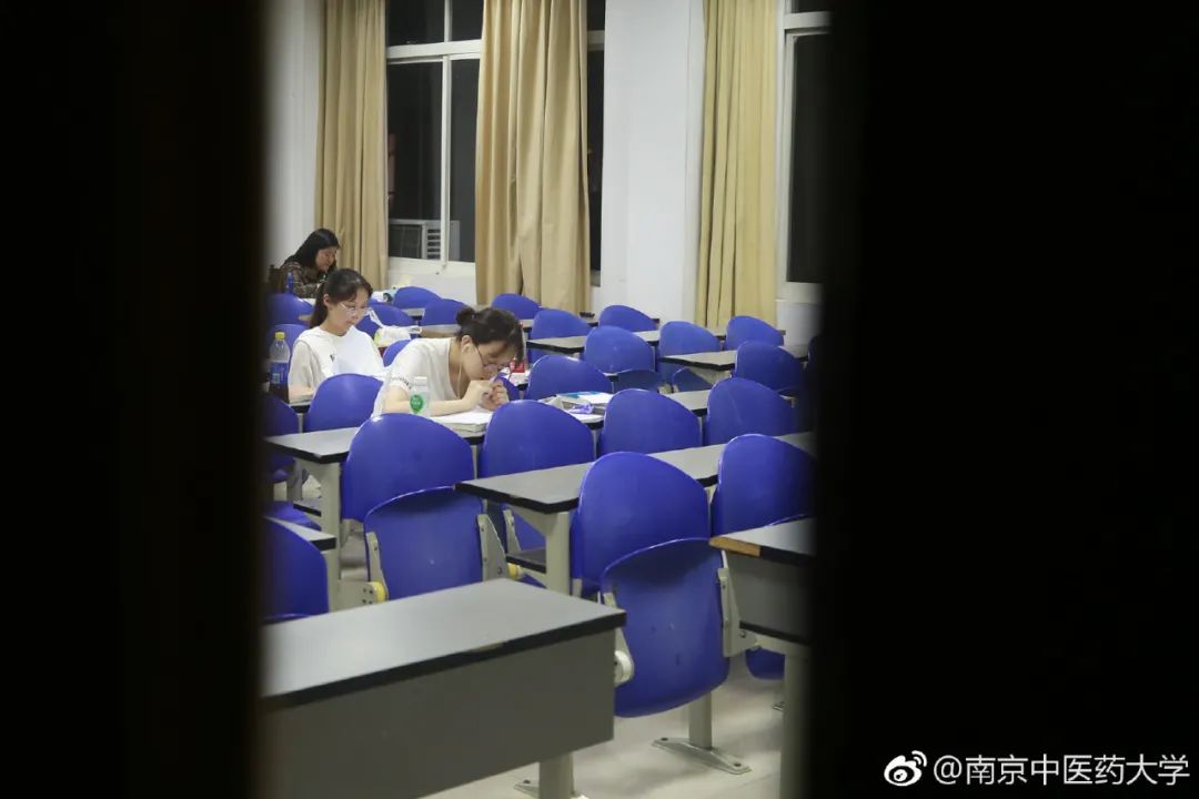 南京柯菲平醫藥地址_南京郵電大學研究生院地址_南京中醫藥大學地址