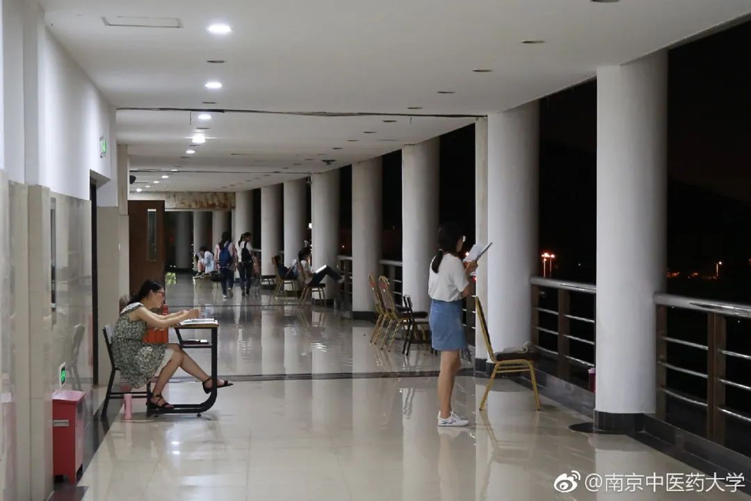 南京中醫藥大學地址_南京柯菲平醫藥地址_南京郵電大學研究生院地址