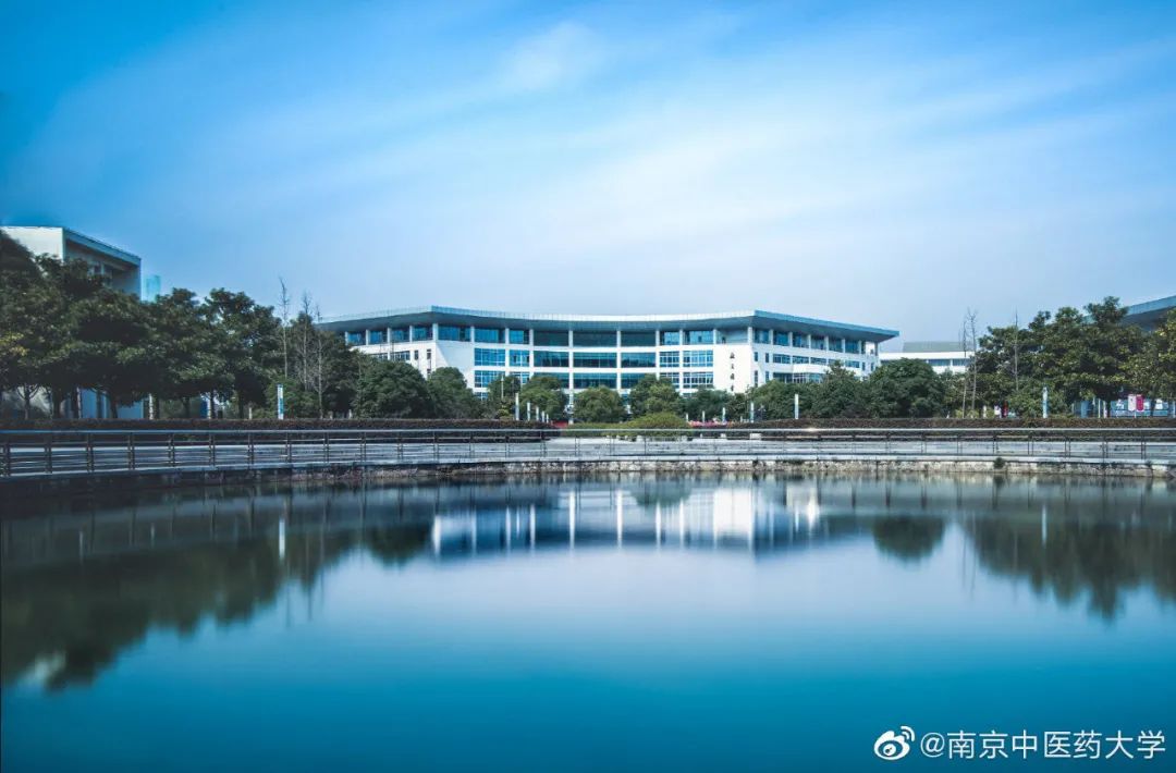 南京中医药大学地址_南京邮电大学研究生院地址_南京柯菲平医药地址