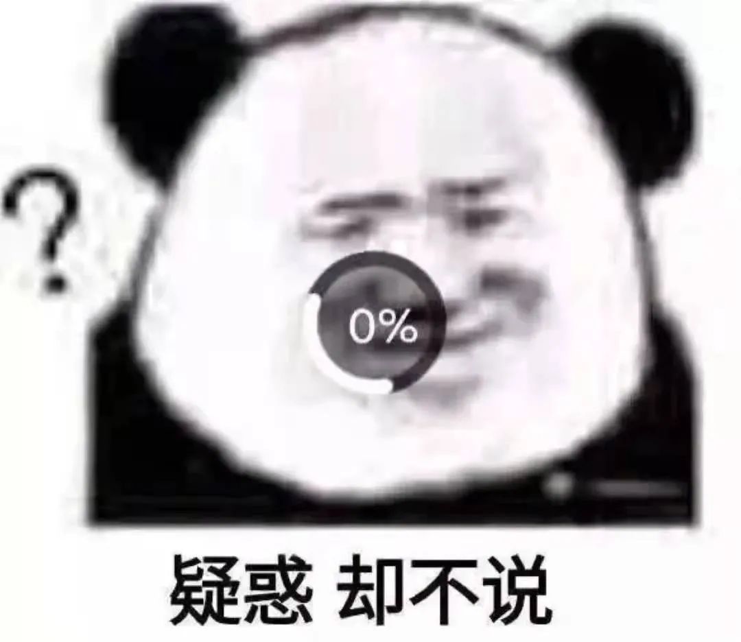 刚辞职就听说前东家要涨薪是什么体验？