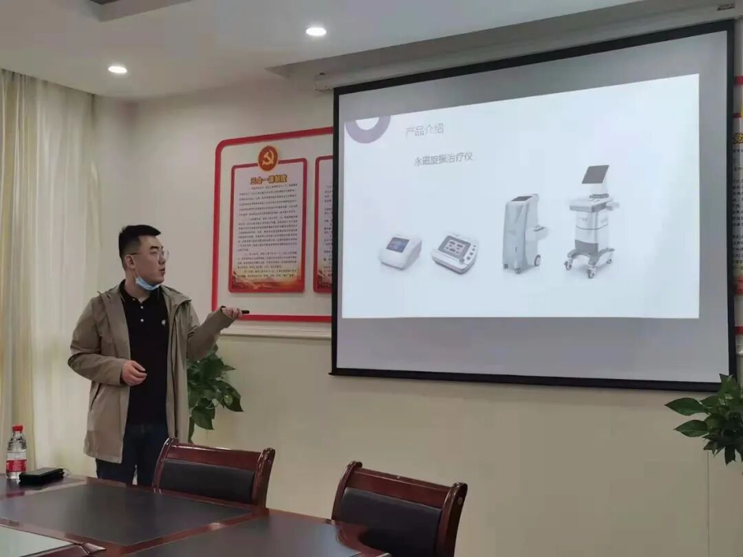 盆腔炎治疗仪是什么【装机医院】热烈祝贺重庆开州坪桥医院引进盆腔炎、输卵管阻塞创新治疗设备 永磁旋振治疗仪！_https://www.jmylbn.com_新闻资讯_第3张