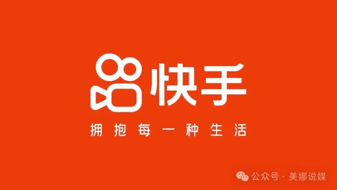 揭秘自媒体五大平台