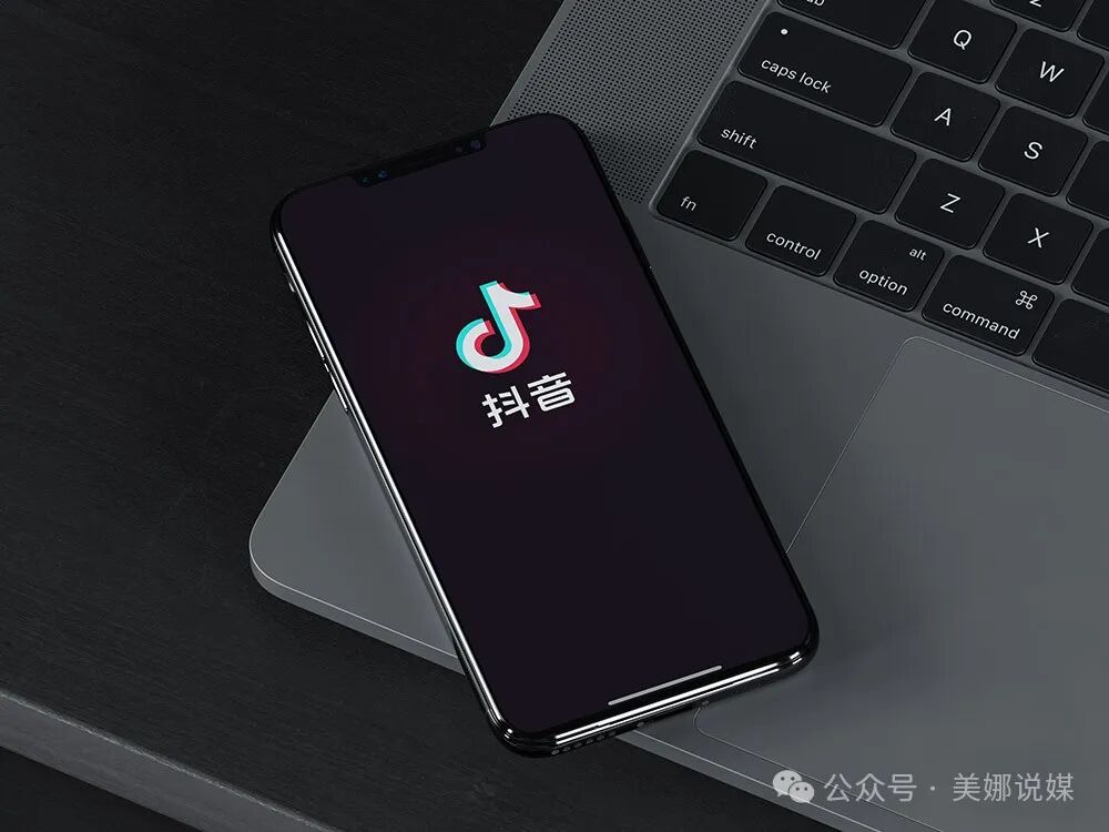 揭秘自媒体五大平台